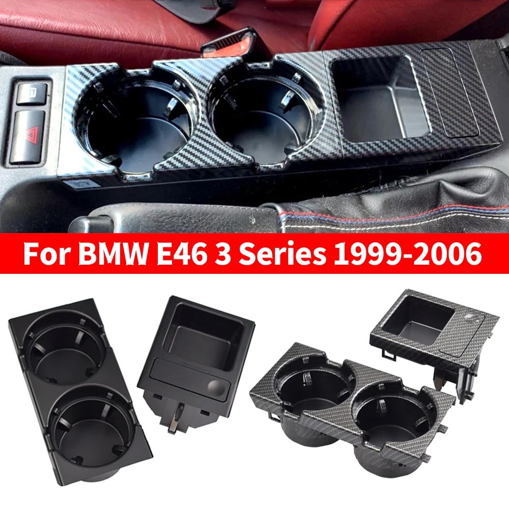1999 2006 BMW E46 3 ø  Ȧ ڵ   ܼ  Ʈ ڽ,     Ȧ 51168217953